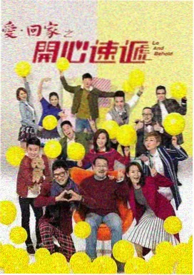 影音先锋中文资源 繁花